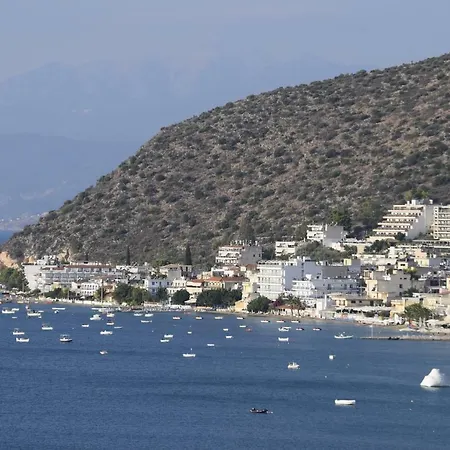 Seaside Apartamento